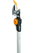 Универсальный сучкорез Fiskars PowerGear UPX82 1.6 м