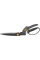 Ножницы для травы Fiskars SmartFit GS40