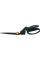 Ножницы для травы Fiskars SmartFit GS40