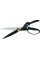 Ножницы для травы Fiskars SmartFit GS40
