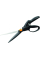 Ножницы для травы Fiskars SmartFit GS40