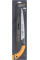 Пила садовая Fiskars SW84