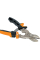 Ножиці Fiskars Pro PowerGear з укороченим лезом