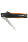 Ніж для гіпсокартону Fiskars Pro CarbonMax