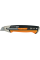 Нож с выдвижным лезвием Fiskars Pro CarbonMax 18 мм