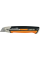 Нож с выдвижным лезвием Fiskars Pro CarbonMax 25 мм