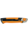 Нож с выдвижным лезвием Fiskars Pro CarbonMax 25 мм