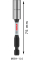 Держатель бит Bosch Pro Standard Bit Holder Impact, 75 мм