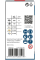 Коронка универсальная Bosch PRO Multi Material PC Plus, 40x44 мм