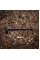 Сокира-колун Fiskars Solid A26