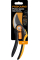 Площинний секатор Fiskars Plus P541