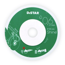 Алмазный диск по керамике Distar Shine 1A1R 125x0.6x22.23 мм