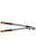 Плоскостной сучкорез Fiskars PowerGearX L LX98