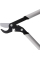 Плоскостной сучкорез Fiskars PowerGearX L LX98