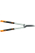 Телескопические ножницы Fiskars SmartFit HS86