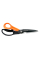 Многофункциональные ножницы Fiskars Cuts+More лезвия с титановым покрытием 23 см