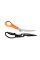 Многофункциональные ножницы Fiskars Cuts+More лезвия с титановым покрытием 23 см