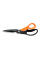 Многофункциональные ножницы Fiskars Cuts+More лезвия с титановым покрытием 23 см
