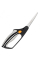 Ножницы для травы Fiskars Solid™ S50