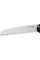 Складная пила Fiskars Plus SW69