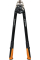 Болторіз Fiskars Pro PowerGear 61 см