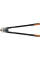 Болторіз Fiskars Pro PowerGear 91 см