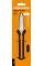 Ножницы многофункциональные Fiskars SP-320