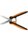 Ножницы многофункциональные Fiskars SP-320