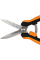 Ножницы многофункциональные Fiskars SP-320