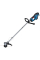 Аккумуляторный триммер Bosch GRT 18V-33 Professional, 2 акб GBA 18V 4.0Ah и з/у GAL 18V-40
