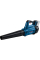 Воздуходувка аккумуляторная Bosch GBL 18V-750 Professional, 1 акб GBA 18V 4.0Ah и з/у GAL 18V-40
