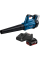 Воздуходувка аккумуляторная Bosch GBL 18V-750 Professional, 1 акб GBA 18V 4.0Ah и з/у GAL 18V-40