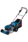 Аккумуляторная газонокосилка Bosch GRA 18V2-46 Professional, 2 акб GBA 18V 5.0Ah и з/у GAL 1880 CV