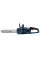 Акумуляторна ланцюгова пила Bosch GKE 18V-40 Professional з акб ProCORE18V 8 Ah та з/п GAL 1880 CV