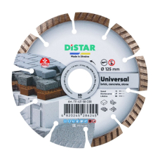 Алмазний диск Distar 1A1RSS/C3 Universal 125x1.8x8х22.23 мм