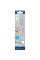 Пиляльне полотно Bosch PRO Window Demolition S611DF, 150 мм, 2 шт