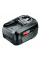 Акумуляторна мінімийка Bosch Fontus 18V, 1 акб PBA 18V 4.0Ah W-C і з/п AL 18V-20