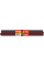 Шланг садовий Fiskars X-series™ 19 мм (3/4") 15 м