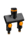 Тройник для крана Fiskars Comfort 2 выхода