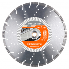 Диск алмазный Husqvarna VARI-CUT Plus 350x20/25.4x3.2 мм