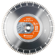 Диск алмазний Husqvarna S 1435 Diagrip2 400x20/25.4x3.2 мм