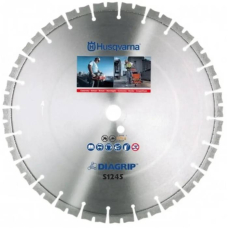 Диск алмазный Husqvarna S 1245 Diagrip 450x25.4x3.2 мм