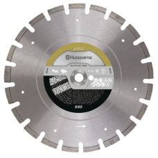 Диск алмазный Husqvarna ELITE-CUT S85 600x25.4x3.2 мм