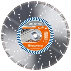 Диск алмазный Husqvarna VARI-CUT S50 14"/350 1"/20 бетон