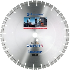 Диск алмазний Husqvarna S1245 16"/400 1" з/бетон