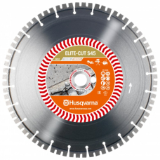 Диск алмазний Husqvarna S1445 14"/350 1"/20 з/бетон