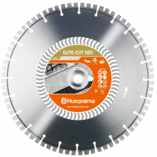 Диск алмазный Husqvarna S65 14"/350 1"/20 средний бетон