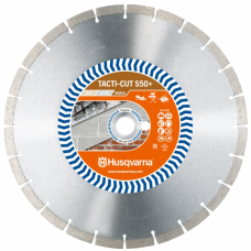 Диск алмазный Husqvarna Tacti-cut S50+ 14"/350 1"/20