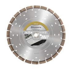 Диск алмазний Husqvarna S1465 18"/450 1" середній бетон