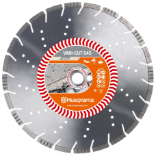 Диск алмазний Husqvarna Vari-Cut S45 18"/450 1" з/бетон